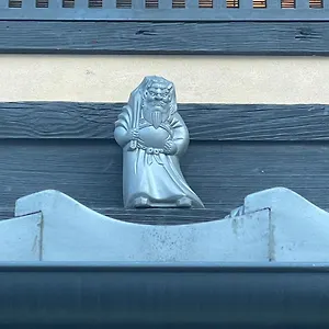 京宿日和 御竹 別荘