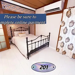 akiras-home-101.alltokyohotels.com/